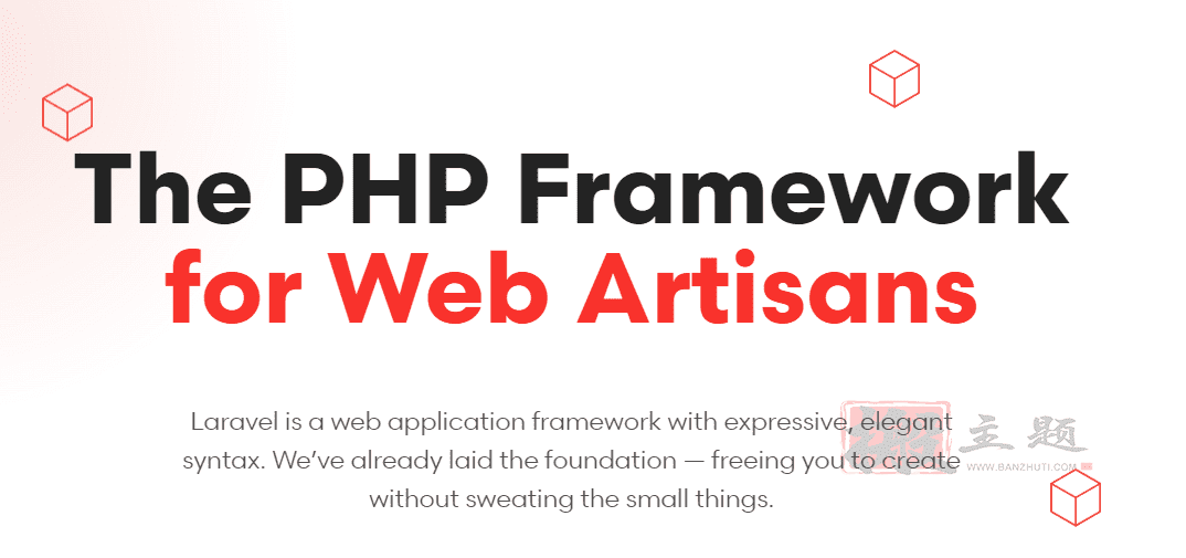 WordPress与Laravel PHP框架区别比较及使用介绍插图2