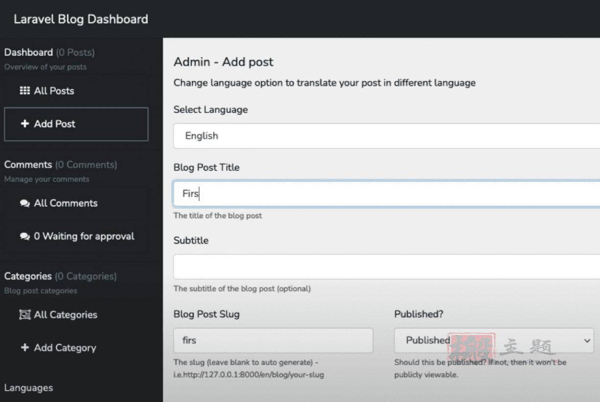 WordPress与Laravel PHP框架区别比较及使用介绍插图12