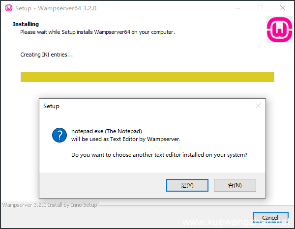 Windows 10系统环境安装WampServer本地环境