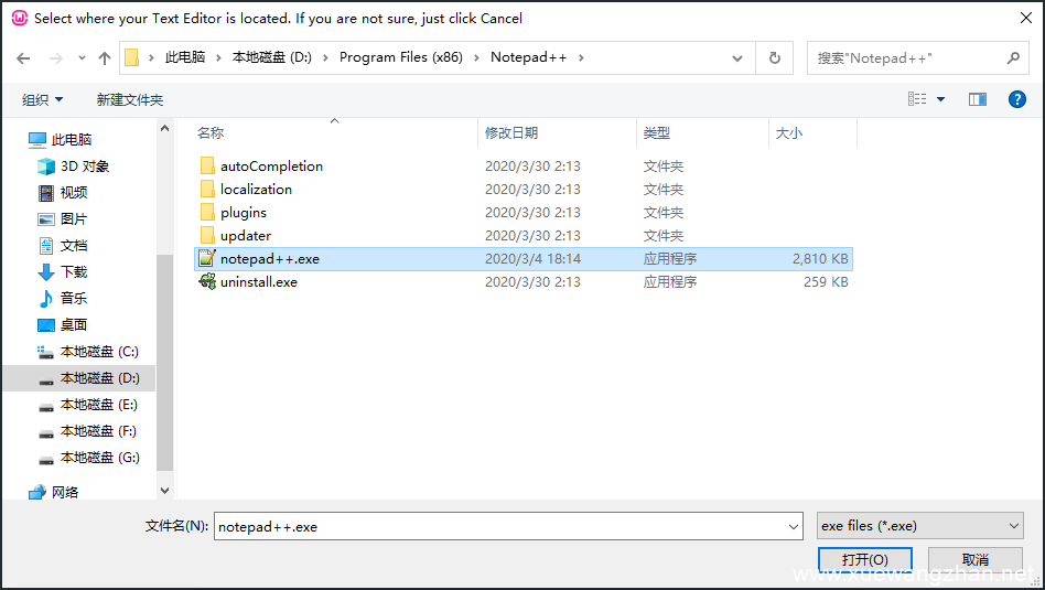 Windows 10系統環境安裝WampServer本地環境