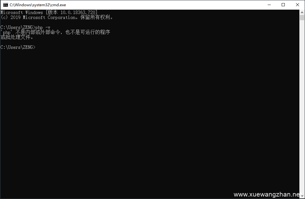 Windows 10系统环境安装WampServer本地环境