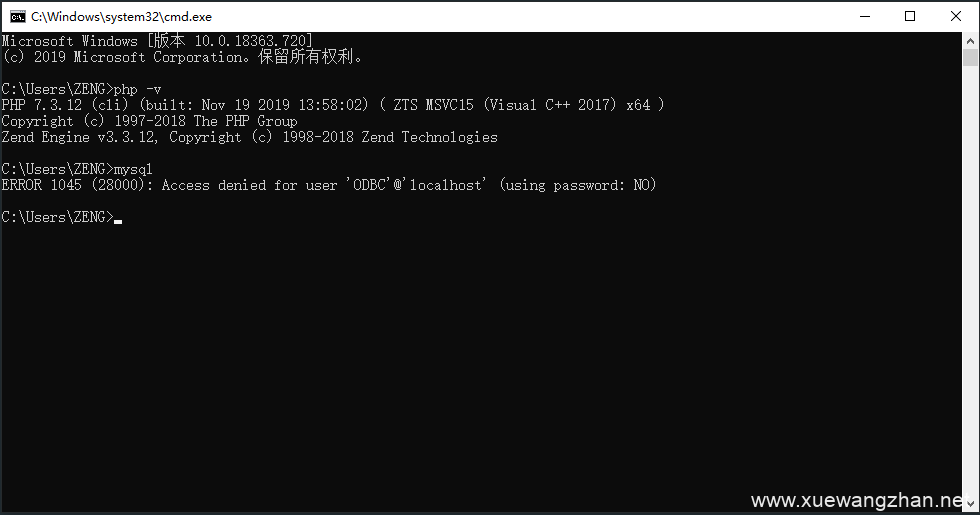 Windows 10系統環境安裝WampServer本地環境