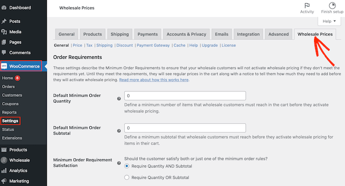 更改WooCommerce 批发设置