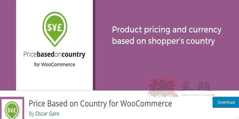 7个最好的WooCommerce免费支付网关插件推荐插图5