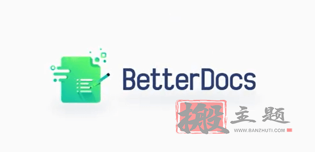 配置BetterDocs Pro插件的高级搜索功能图文教程插图