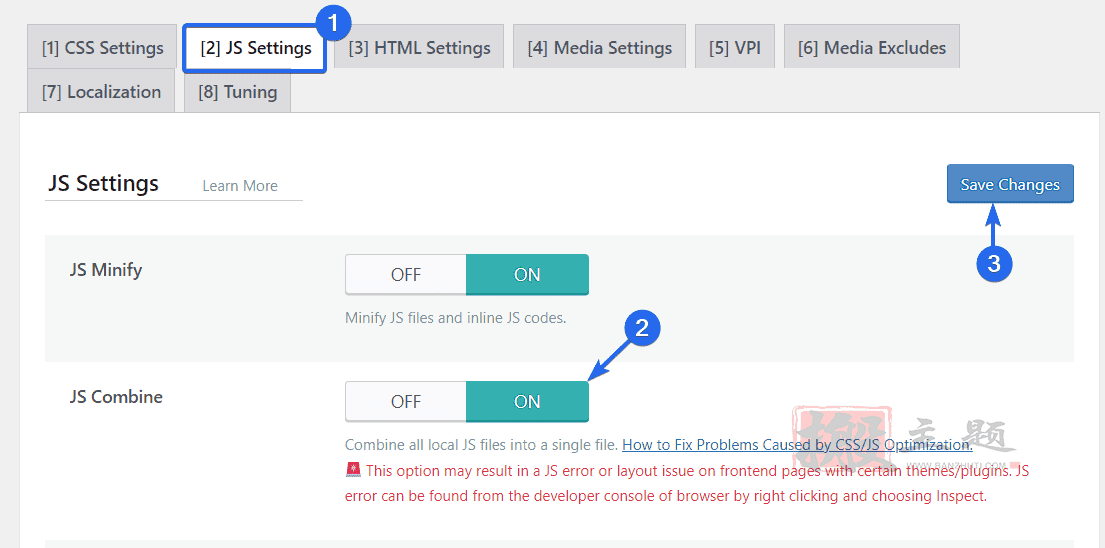 优化减少WordPress网站中HTTP请求加速网站打开速度教程插图13