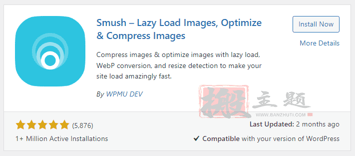 优化减少WordPress网站中HTTP请求加速网站打开速度教程插图15