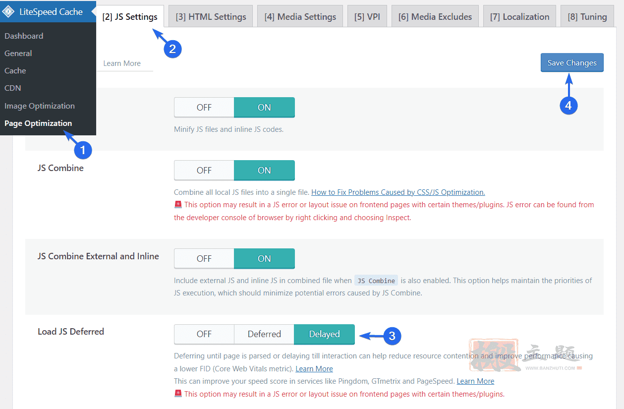 优化减少WordPress网站中HTTP请求加速网站打开速度教程插图28