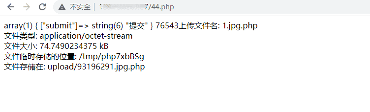 BT宝塔面板上设置PHP网站安全告警功能详细图文教程插图10