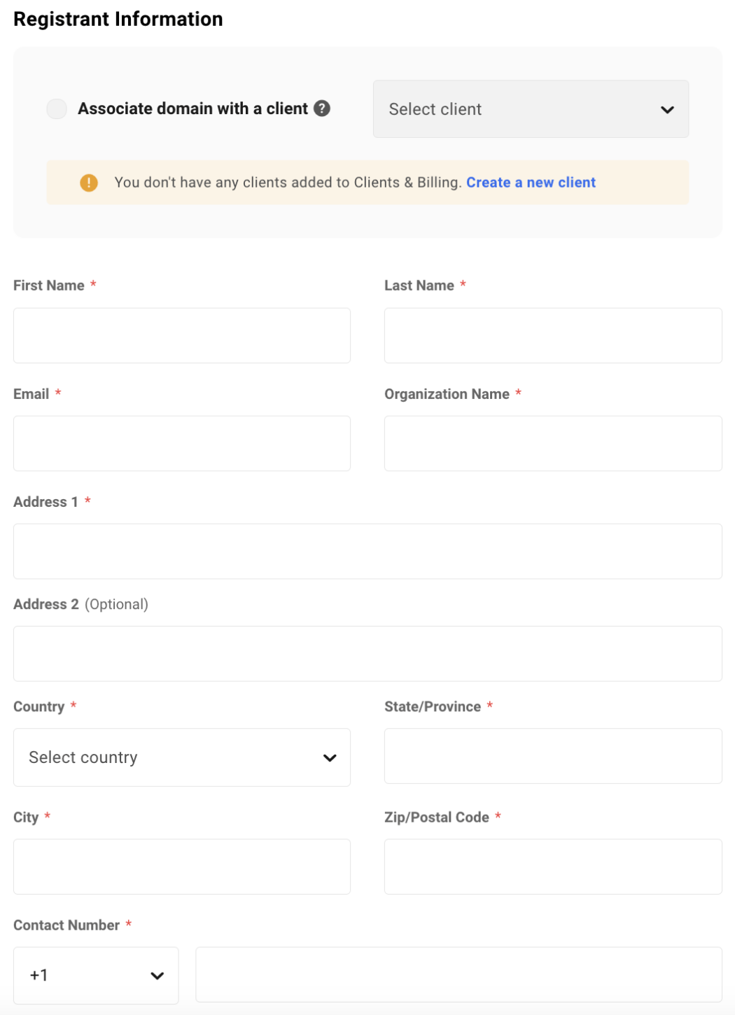 注册人信息区。