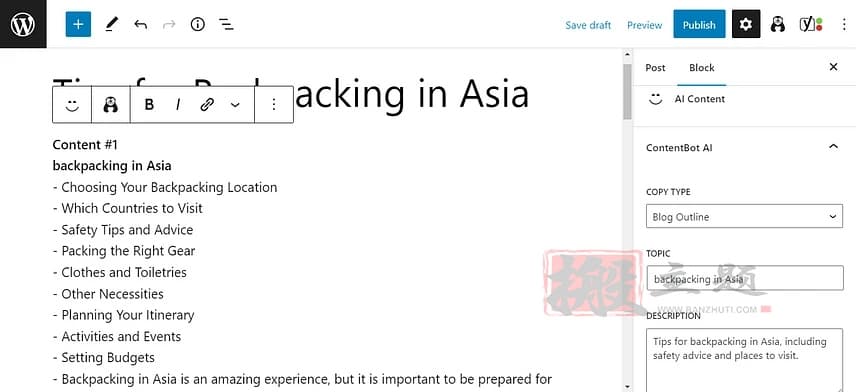 5个强大的WordPress的ChatGPT插件介绍插图6