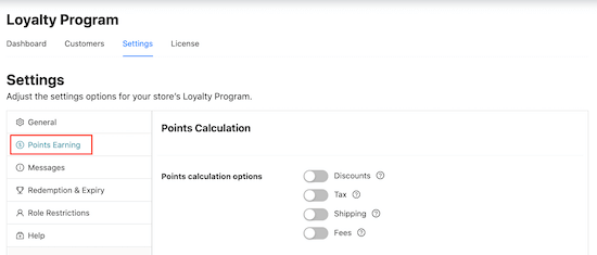在WooCommerce 忠诚度计划中计算积分