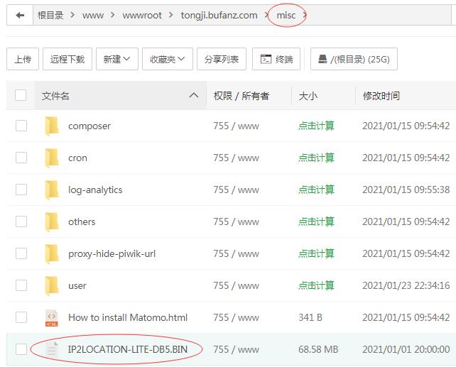 图片[25] - Matomo Analytics（道德统计）安装使用教程 - 不凡博客(Bufanz.com)