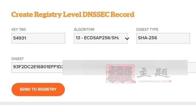 阿里云DNS域名解析服务开通及使用设置详细图文教程插图12
