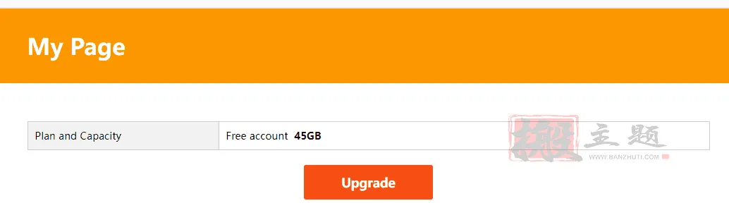著名网盘Teracloud改名为InfiniCloud新注册送永久45G容量教程插图2 著名网盘Teracloud改名为InfiniCloud新注册送永久45G容量教程插图2