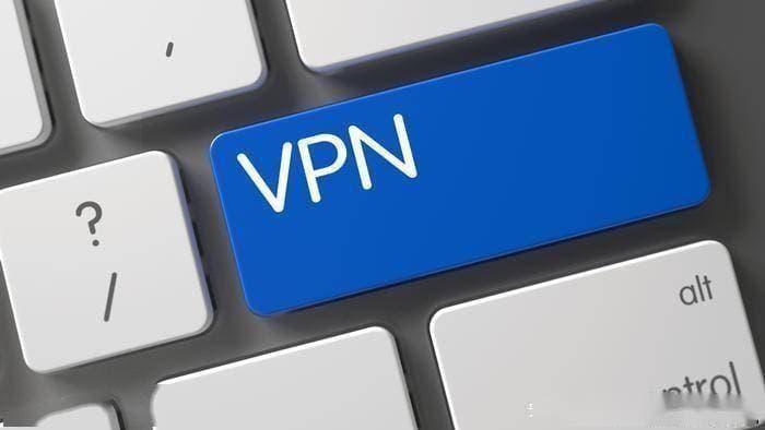什么是VPN以及它是如何工作的？插图