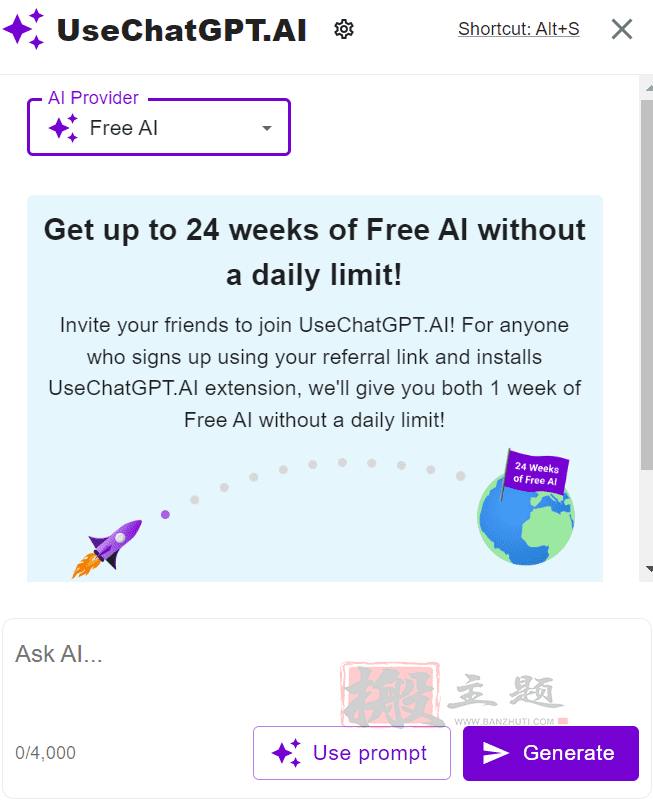 免费ChatGPT浏览器插件UseChatGPT.AI 多个AI工具免费用插图2