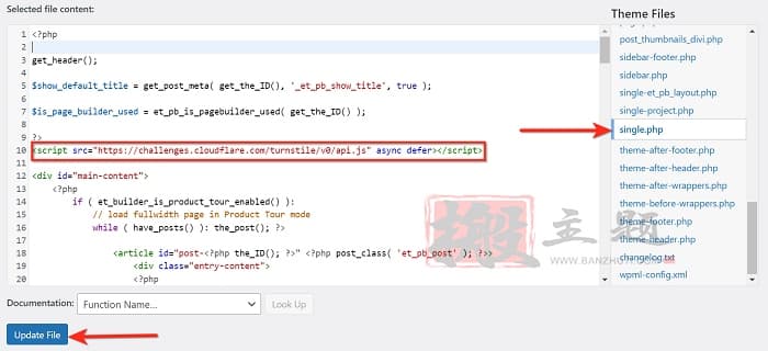 为WordPress评论添加Cloudflare Turnstile验证图文教程插图4