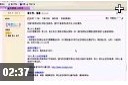 学做网站免费建站教程视频