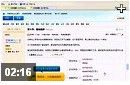 学做网站免费建站教程视频