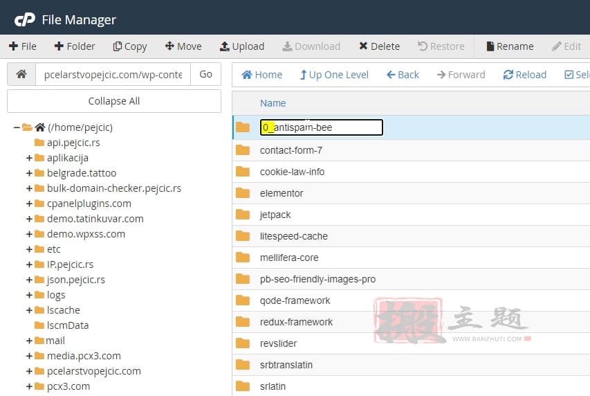 修复WordPress登录页面刷新和重定向问题插图2