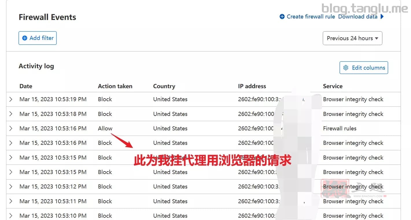 进行网站压力测试及CC防御的方法图文教程插图6