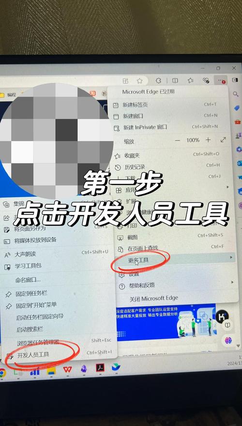 如何在线浏览FDP、Word等企业网站文件，提升阅读效率？