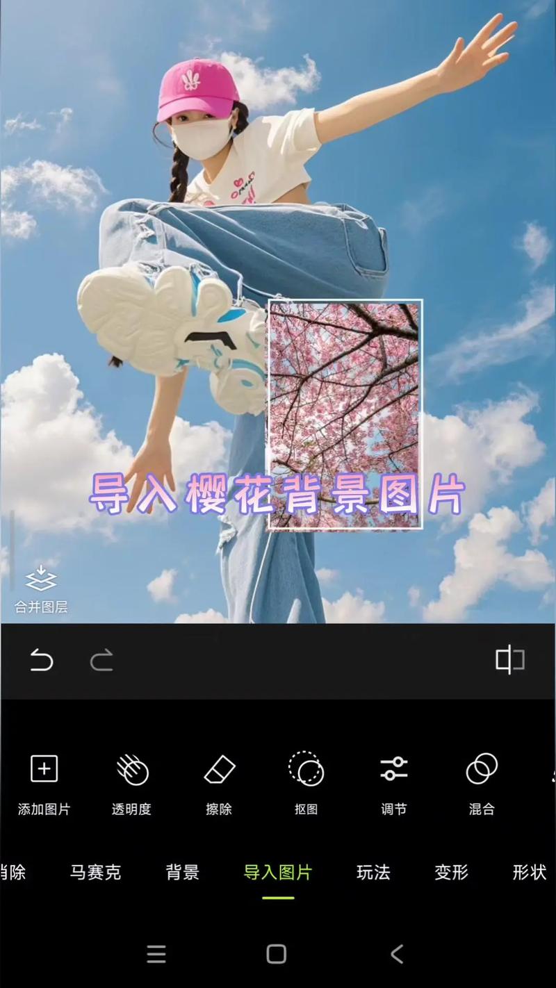 如何利用背景图片提升网站视觉效果与用户体验？