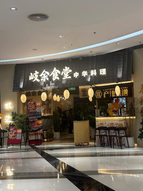 深圳网站制作案例，赤坂亭日本料理改版，能提升哪些用户体验？