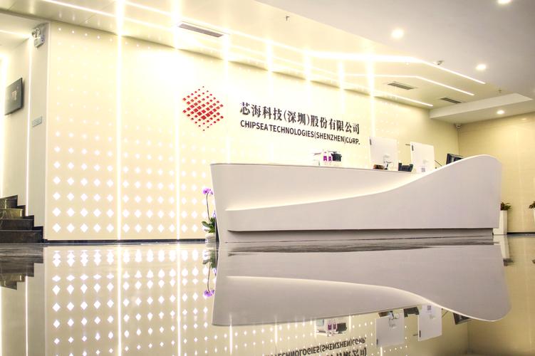 感谢芯海科技支持，我司网站建设能带来哪些显著效益？