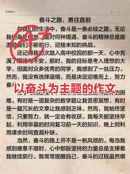 阅读这篇文章，我能获得哪些具体网站设计奋斗目标？
