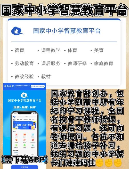 学习网站排名影响因素，提升网站流量与曝光？
