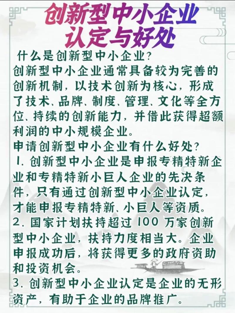改创新互联网站，我能获得哪些具体好处？