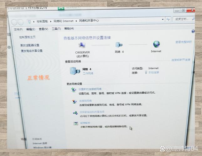 为什么我的网站内容排名突然消失，如何快速恢复？