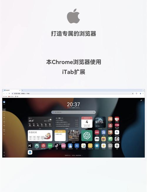 学习谷歌工具包，轻松提升网页设计技能？