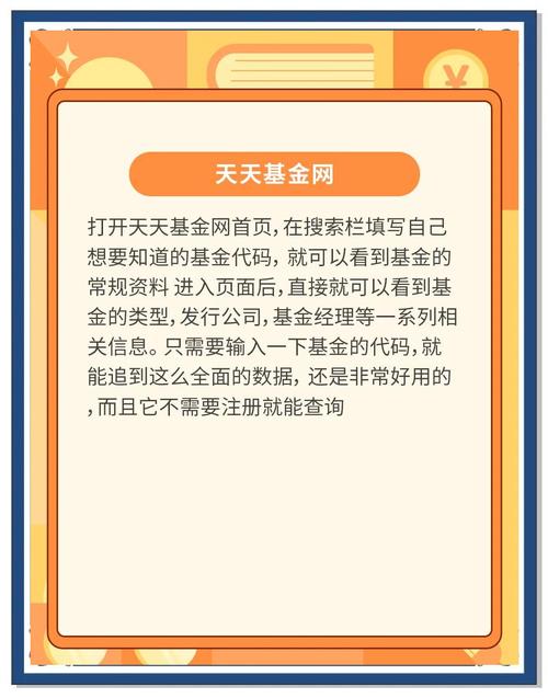 如何打造一个能带来丰厚收益的成功网站？