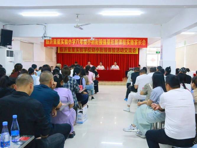 学校网站建设有什么具体好处，能让家长学生了解校园动态？