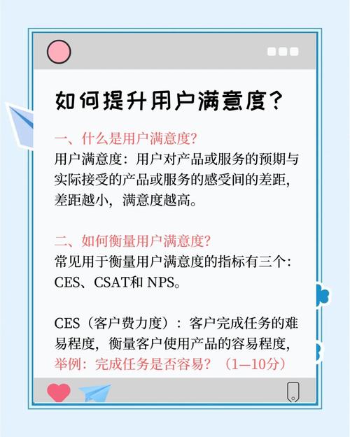 如何外包网络推广，打造让客户满意的满意内容？
