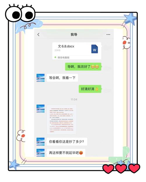 阅读本文，如何轻松捍卫网站文章原创性，避免抄袭风险？