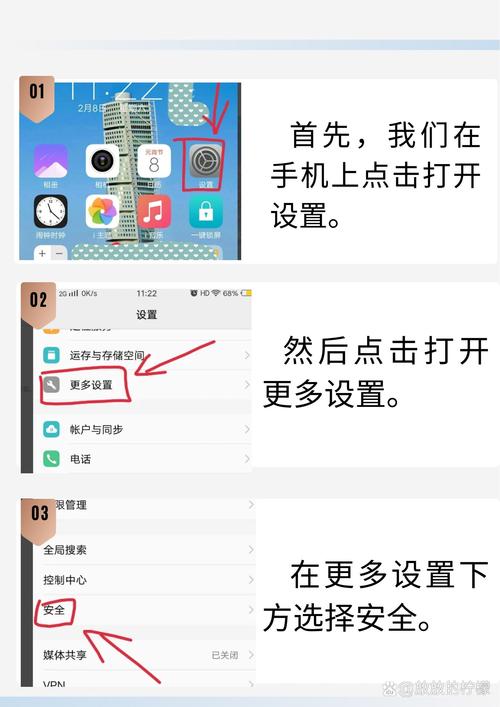如何快速自查网站是否被搜索引擎惩罚，避免流量损失？