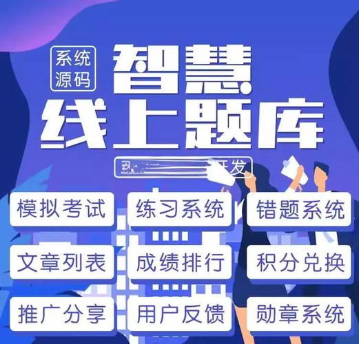 用现代教育软件，如何成为教育创新的垫脚石？