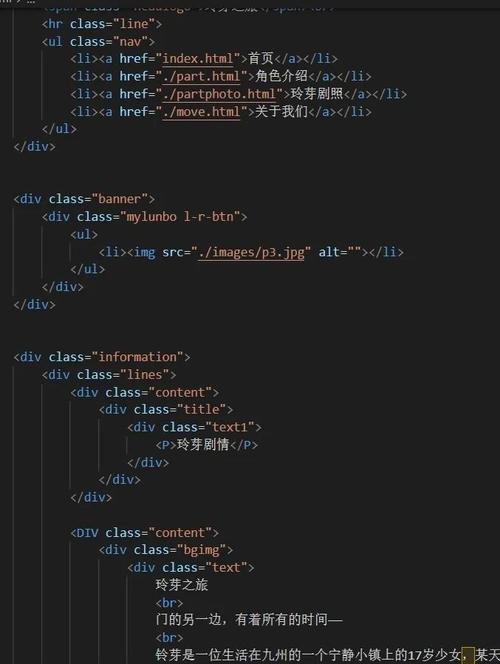 为什么网站集成代码越来越大，能提升用户体验和效率？