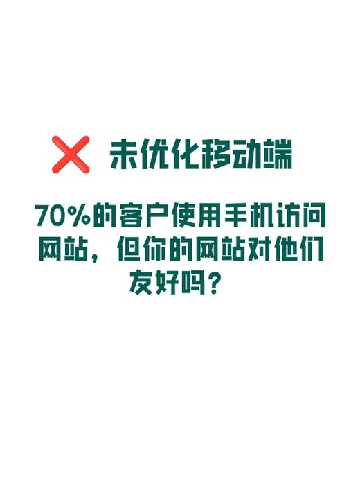 成都网站建设有哪些关键点需要注意，如何避免致命错误？