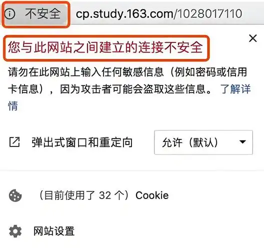 学习网站后台注意事项，能避免哪些常见问题导致网站崩溃？