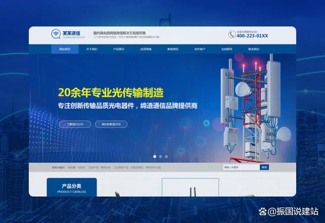 成都网站改版包含哪些具体服务，能提升用户体验吗？