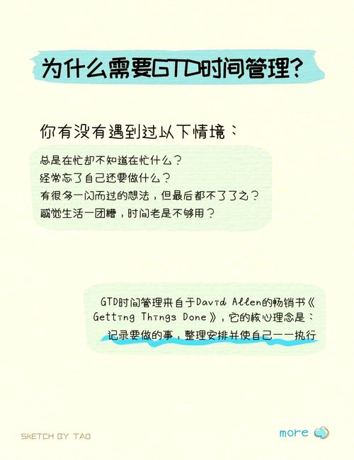 如何快速掌握影响SEO生效时间的关键因素？