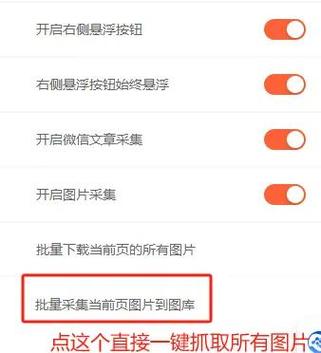 如何让百度蜘蛛快速抓取，让我的网站排名更靠前？