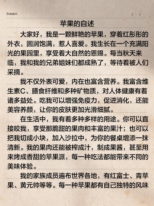 阅读本文，能了解苹果设计事件如何提升用户体验吗？