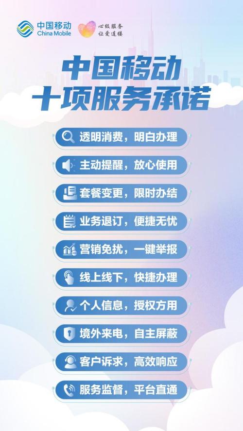 移动网站优势对企业具体好处有哪些？