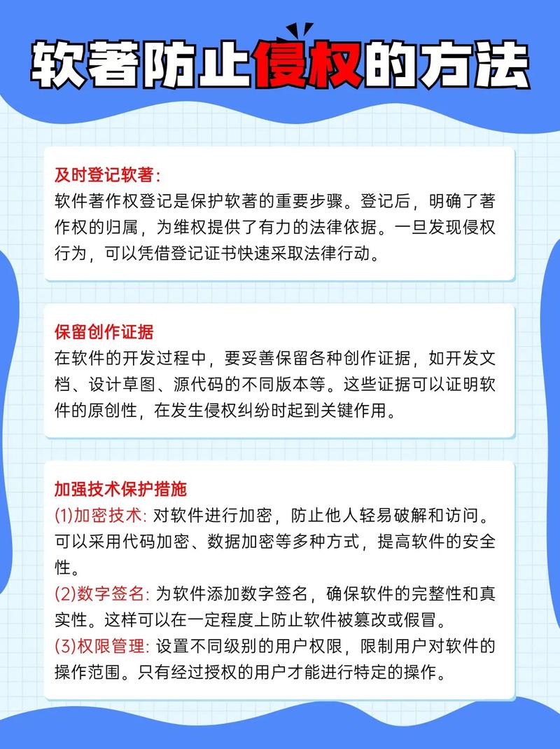 阅读本文，如何轻松识别并规避互联网非法内容版权侵权风险？